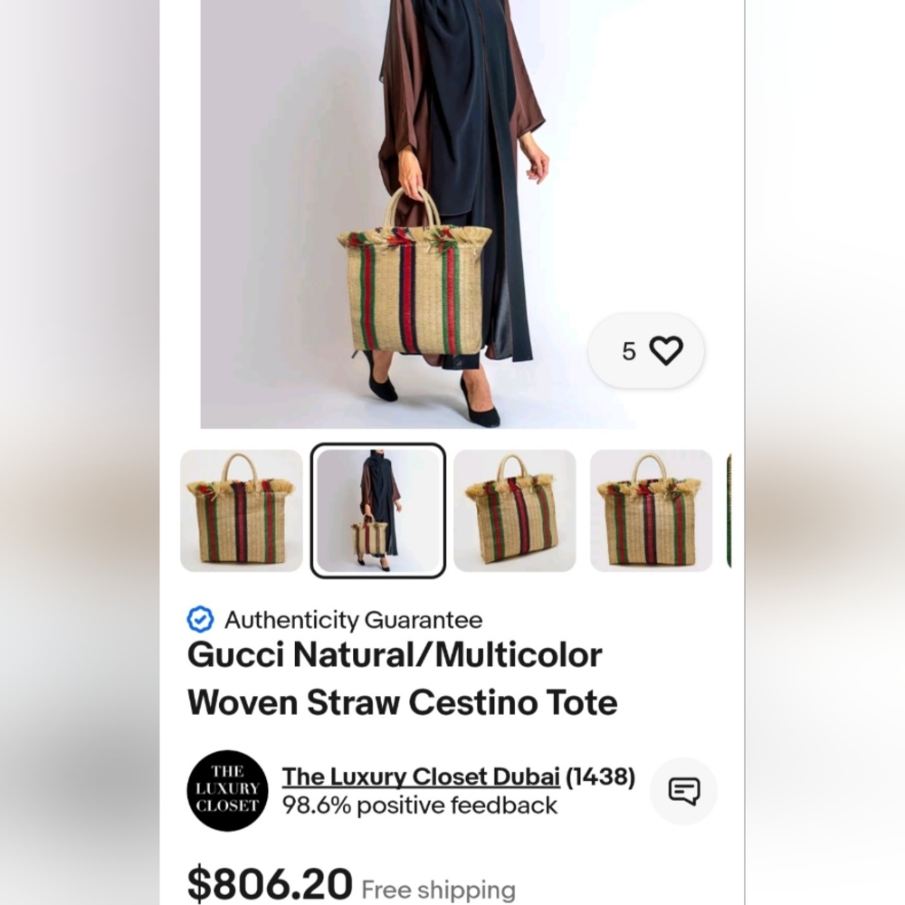 Gucci Natural Woven Straw Cestino tote - Picture 9 of 10